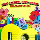 Uku Rebel Sun Song