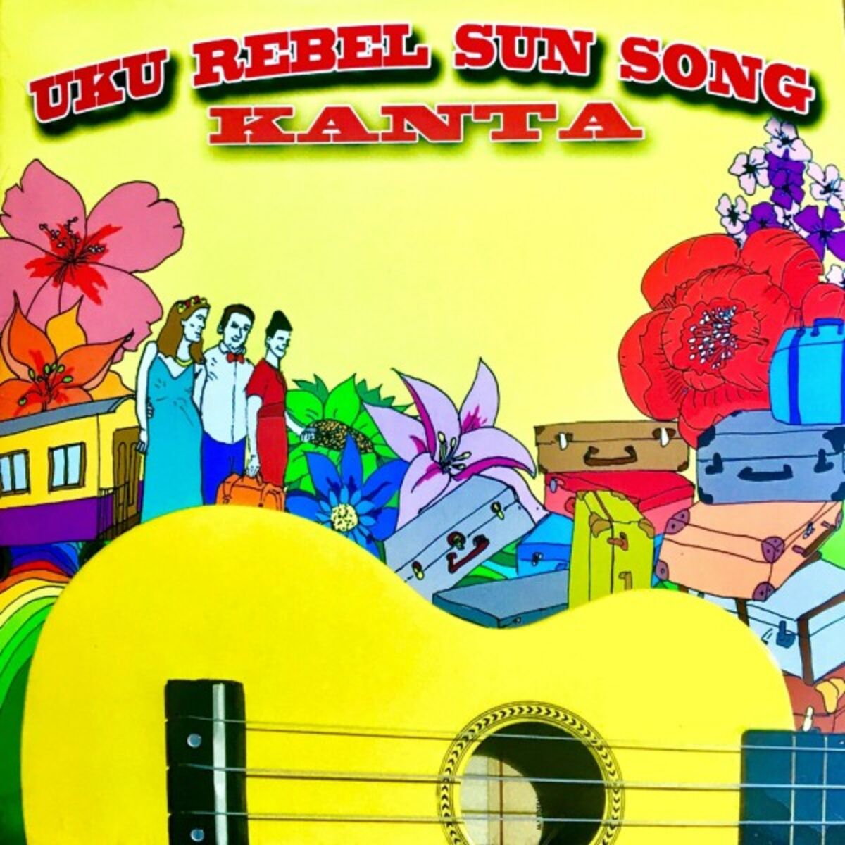 Uku Rebel Sun Song