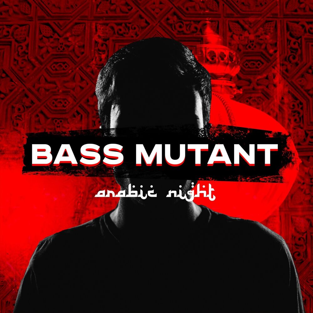 Picture of Bass Mutant