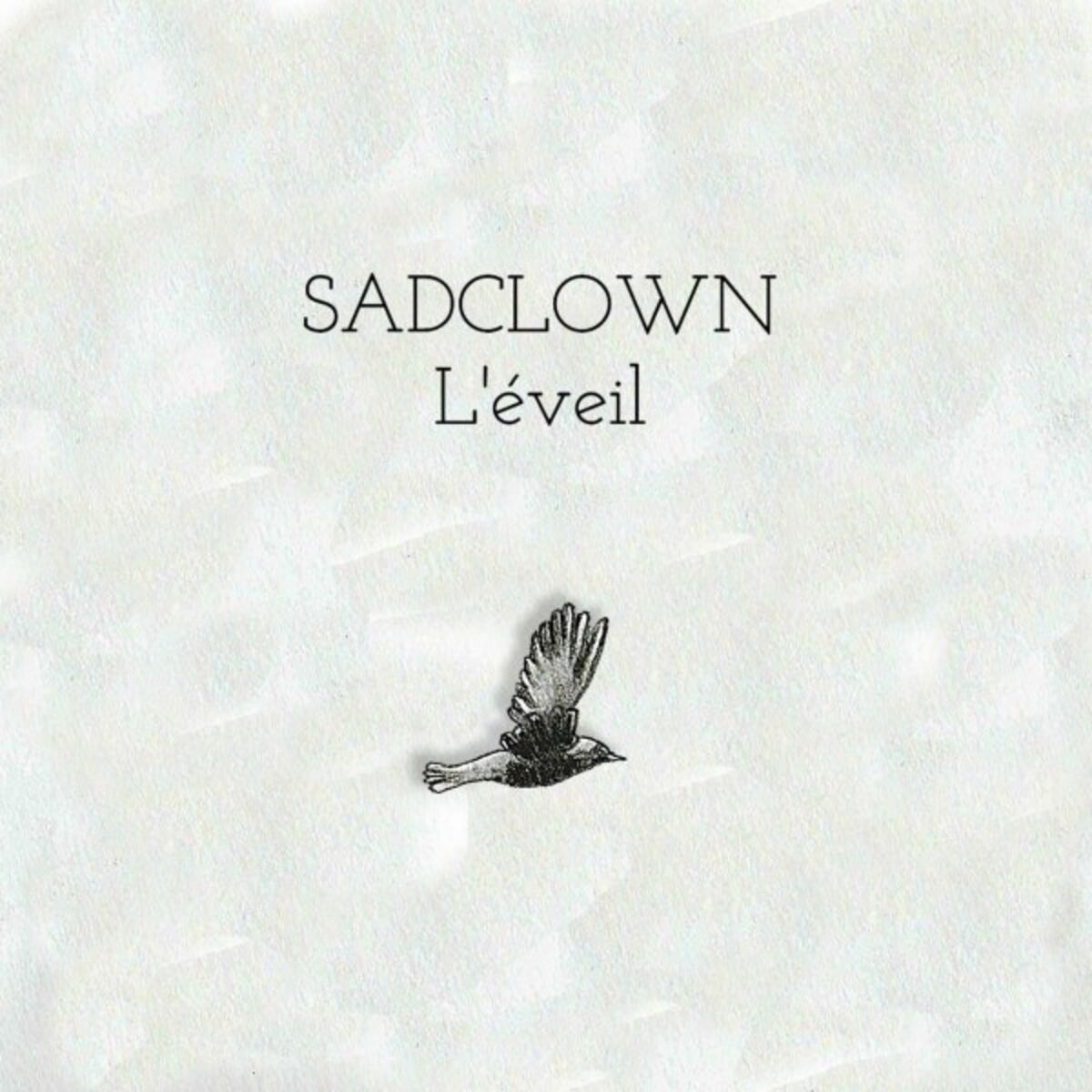 Artist picture of Sadclown