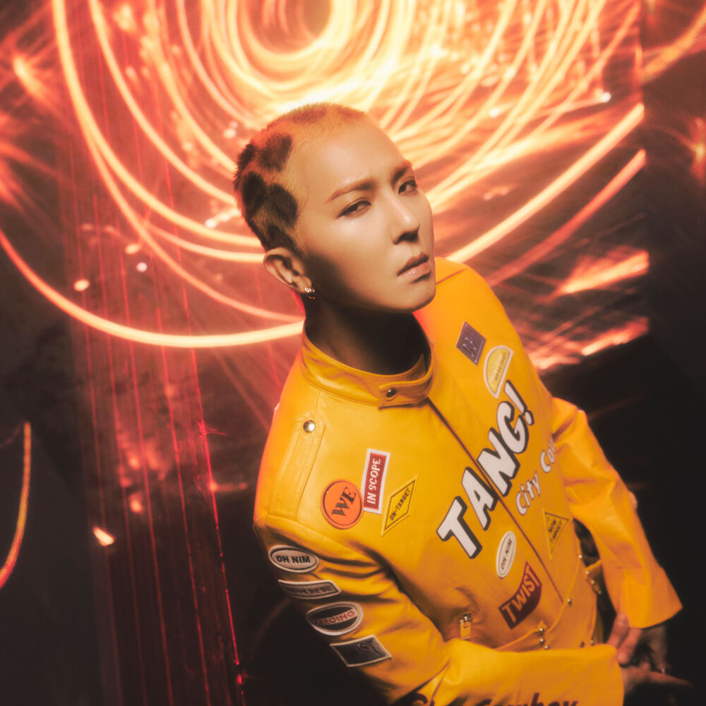 Picture of MINO