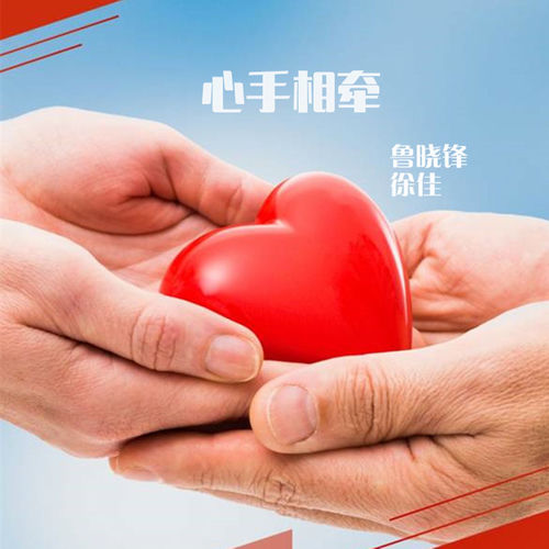 徐佳 徐佳: albums, songs, concerts | Deezer