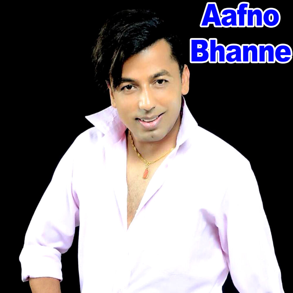 Picture of Khuman Adhikari
