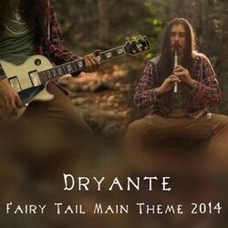 Dryante