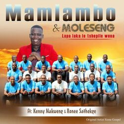 Picture of Mamlambo