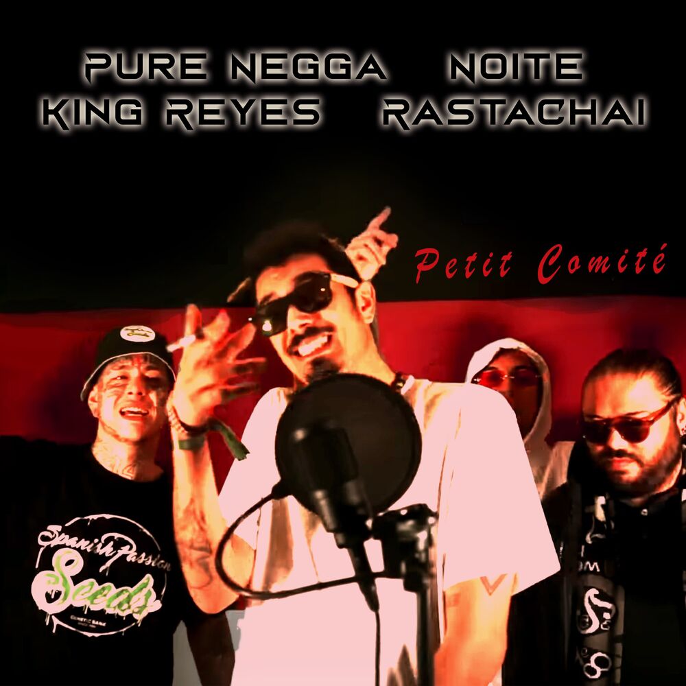 Picture of Noite