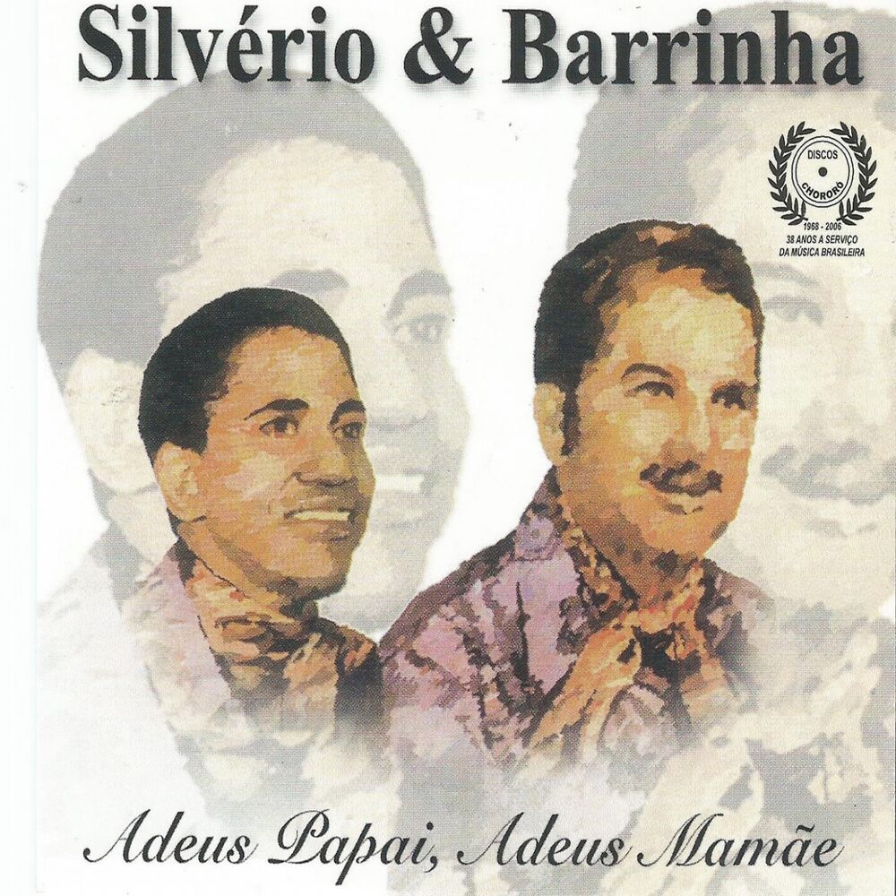Picture of Silvério & Barrinha