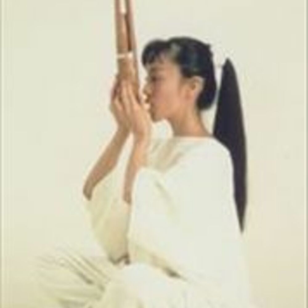 Picture of Mayumi Miyata