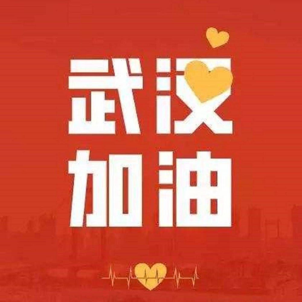 亢荣昌
