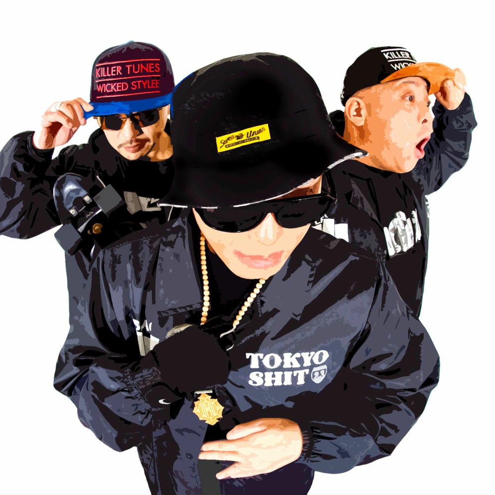 Photo de l'artiste Hider