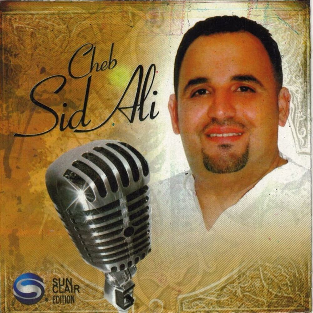 Picture of Sid Ali
