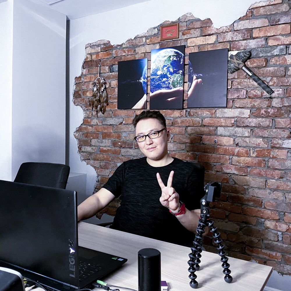 Picture of Цифей