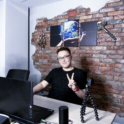 Picture of Цифей