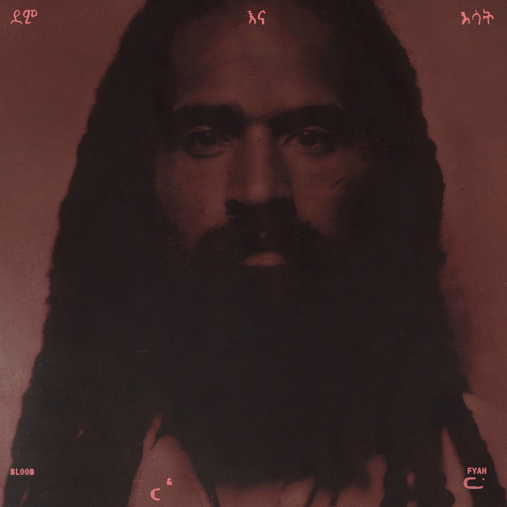 Photo de l'artiste Keznamdi