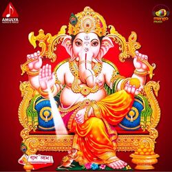Picture of Aruna