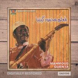 Picture of Mahmoud Guinia