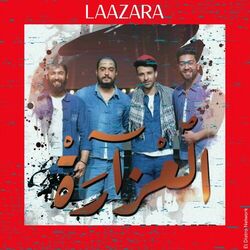 Picture of Laazara