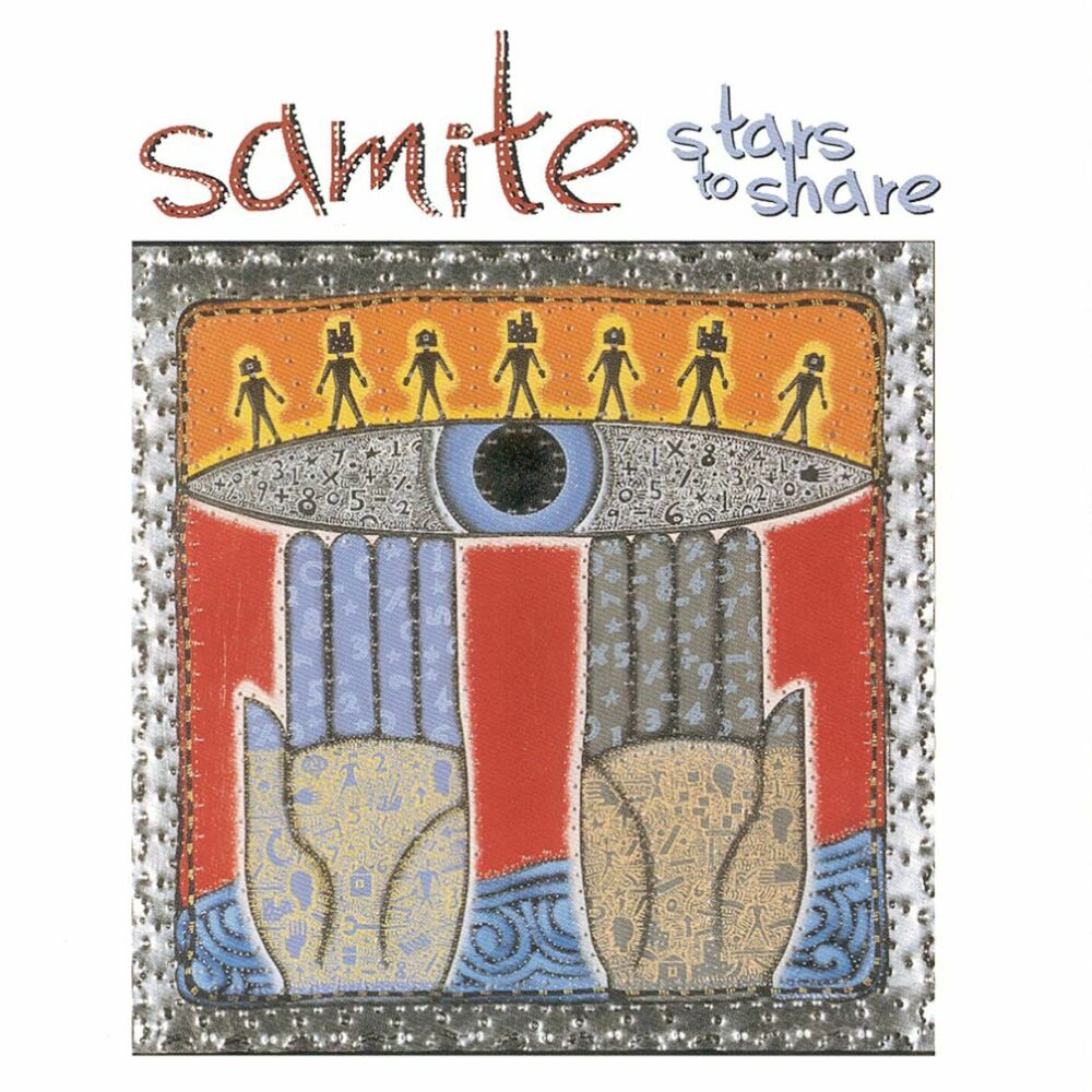 Picture of Samite