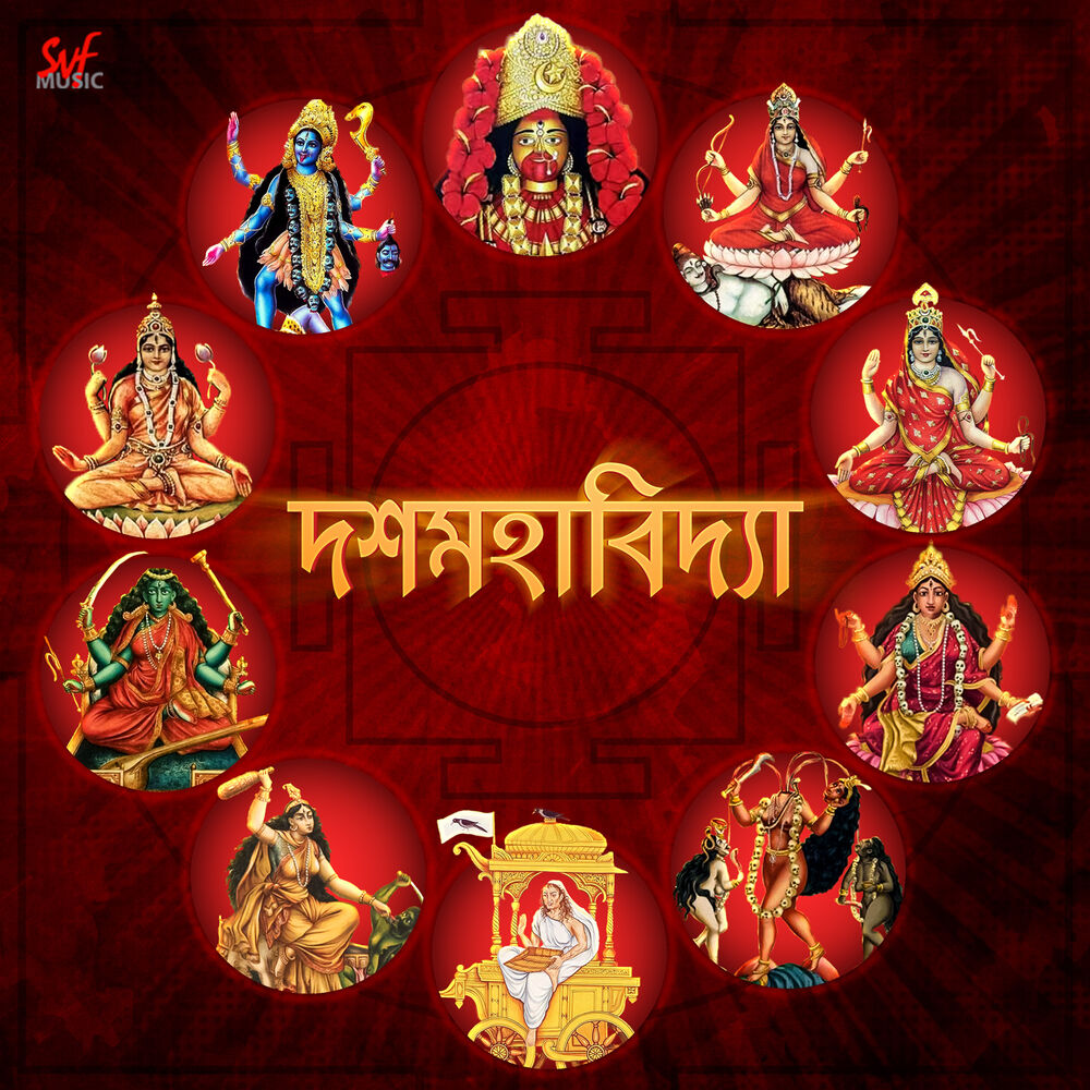 Picture of Tapan Sinha