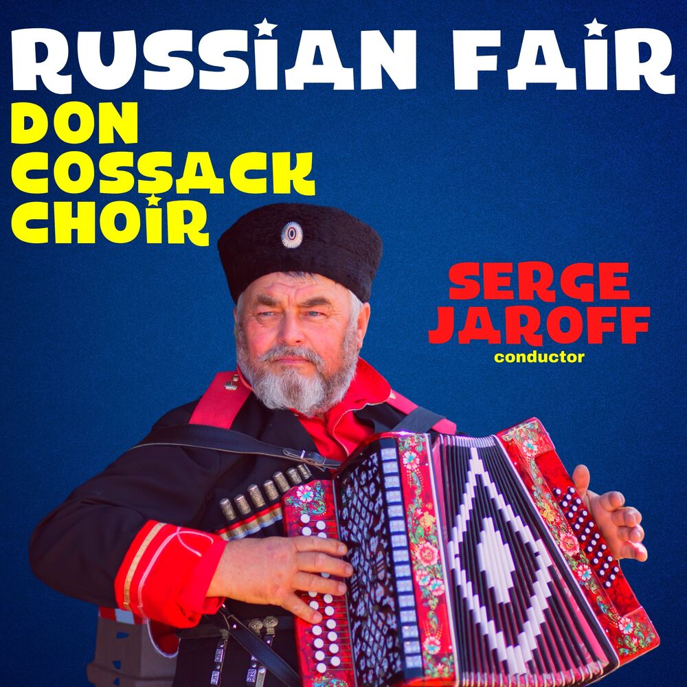 Picture of Don Cossack Choir