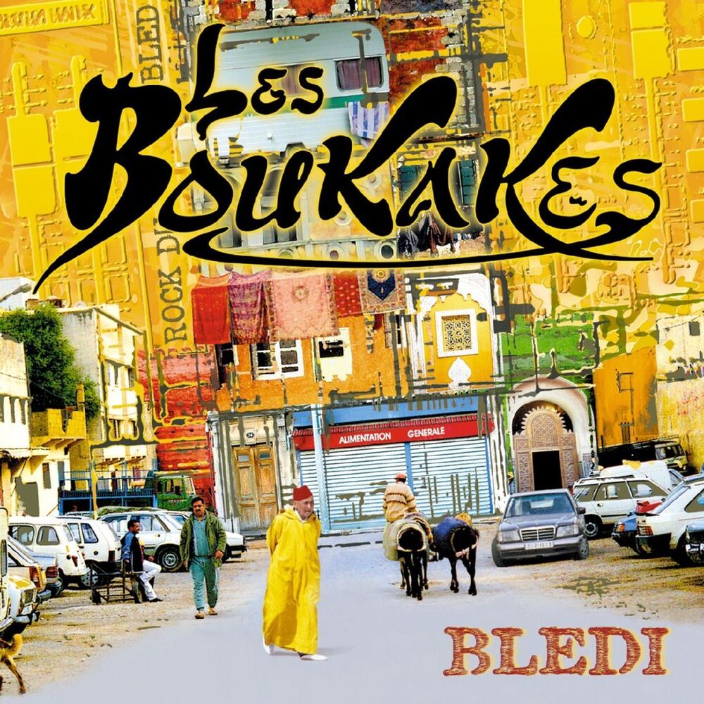 Picture of Les Boukakes