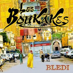 Picture of Les Boukakes