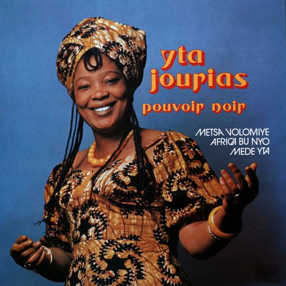 Photo de l'artiste Yta Jourias