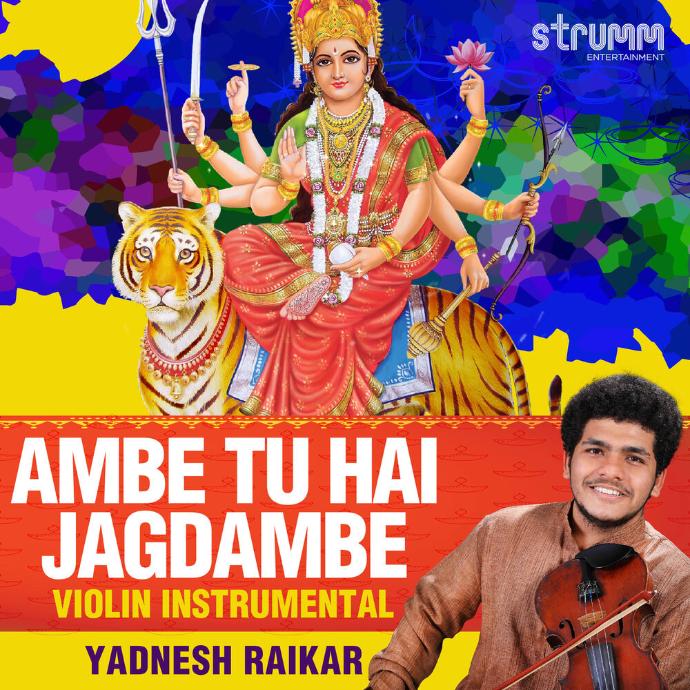 Picture of Yadnesh Raikar