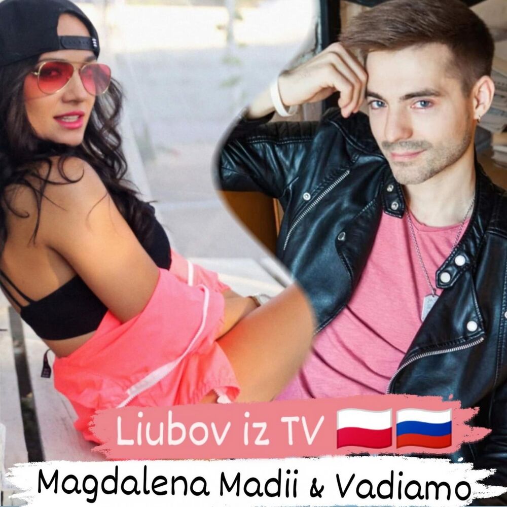 Picture of Magdalena Madii