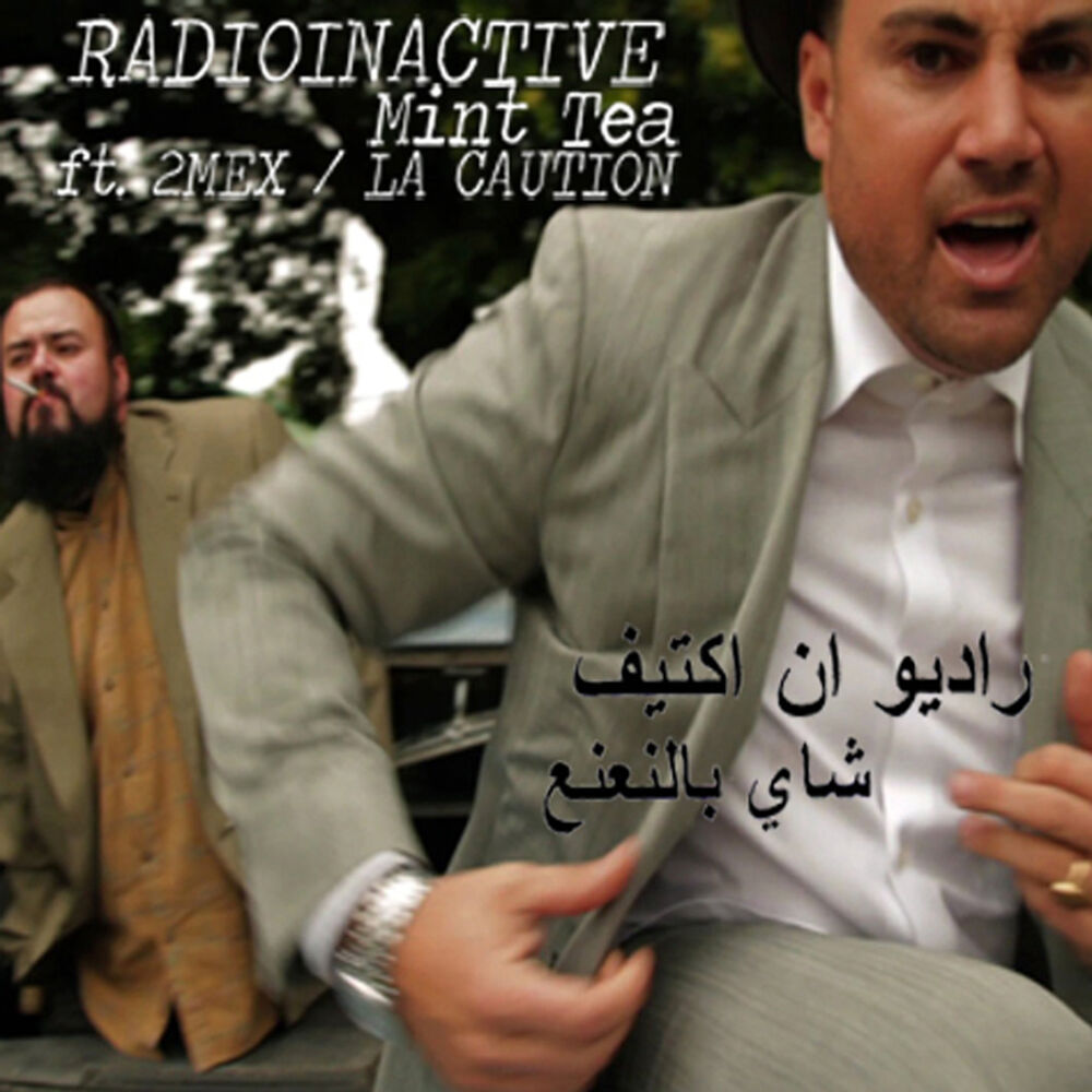 Picture of Radioinactive