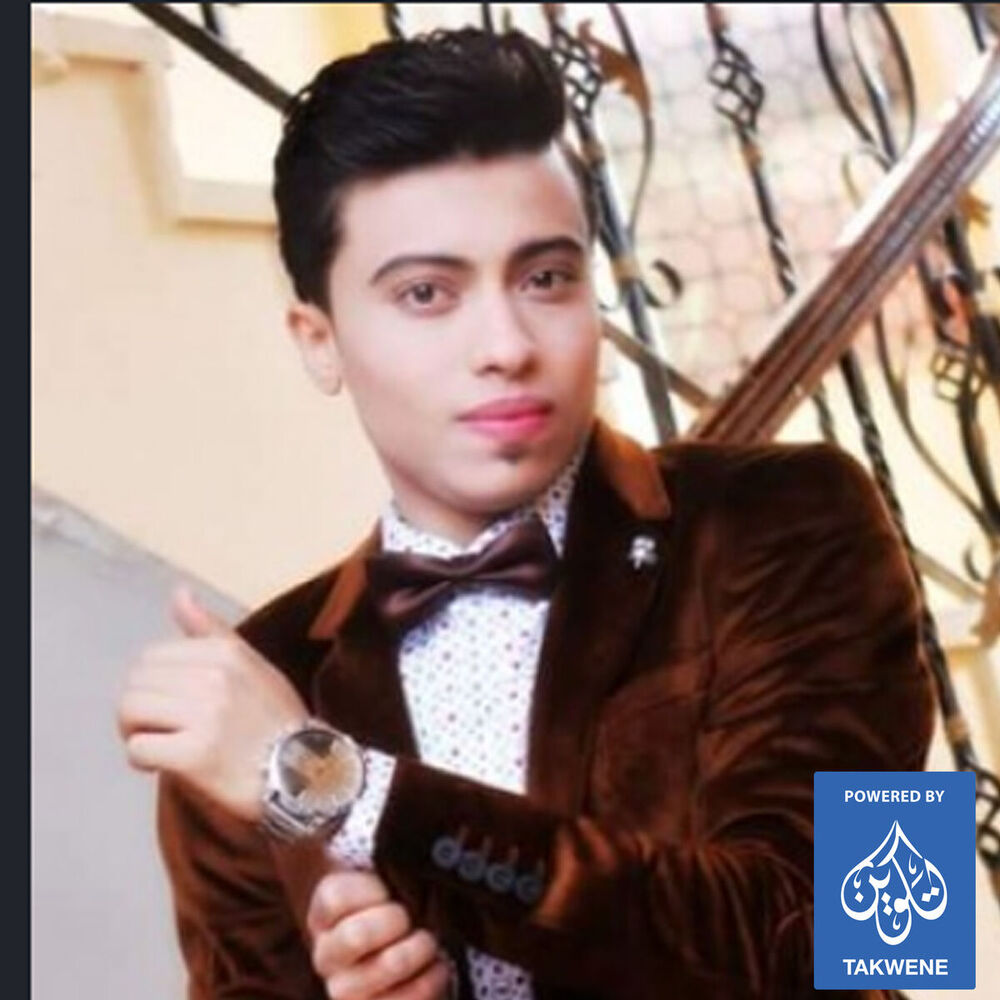Picture of سمسم الصغير