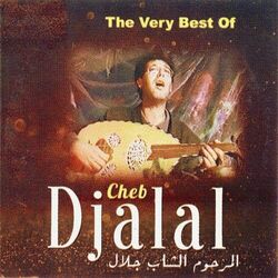 Picture of Cheb Djalal