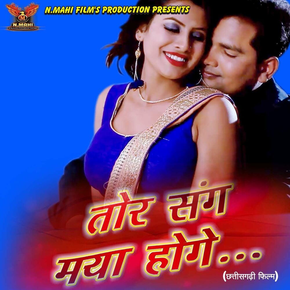 Picture of Kshatrani Jain