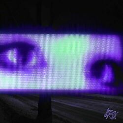 Picture of my!lane