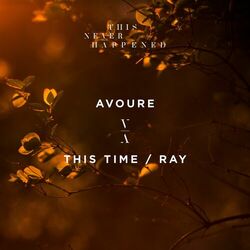 Avoure