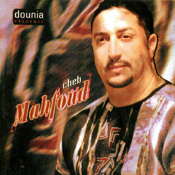 Picture of Cheb Mahfoud