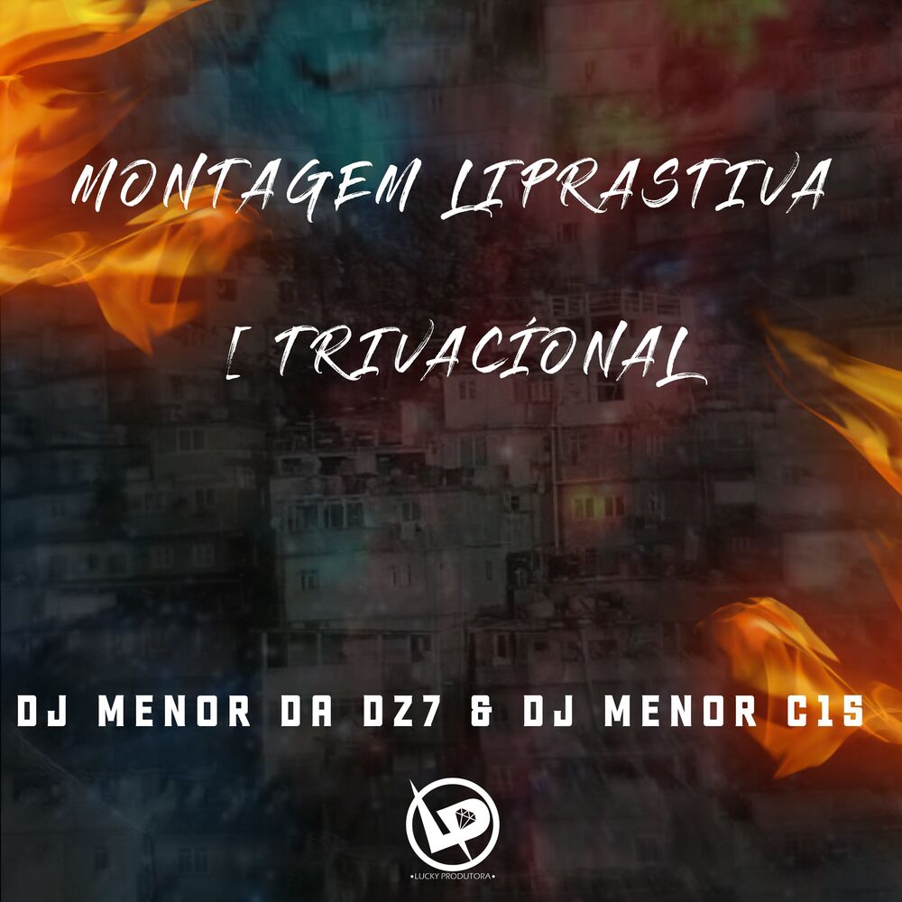 Picture of DJ MENOR C15