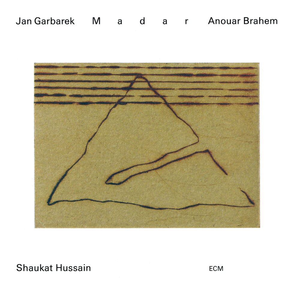 Picture of Ustad Shaukat Hussain