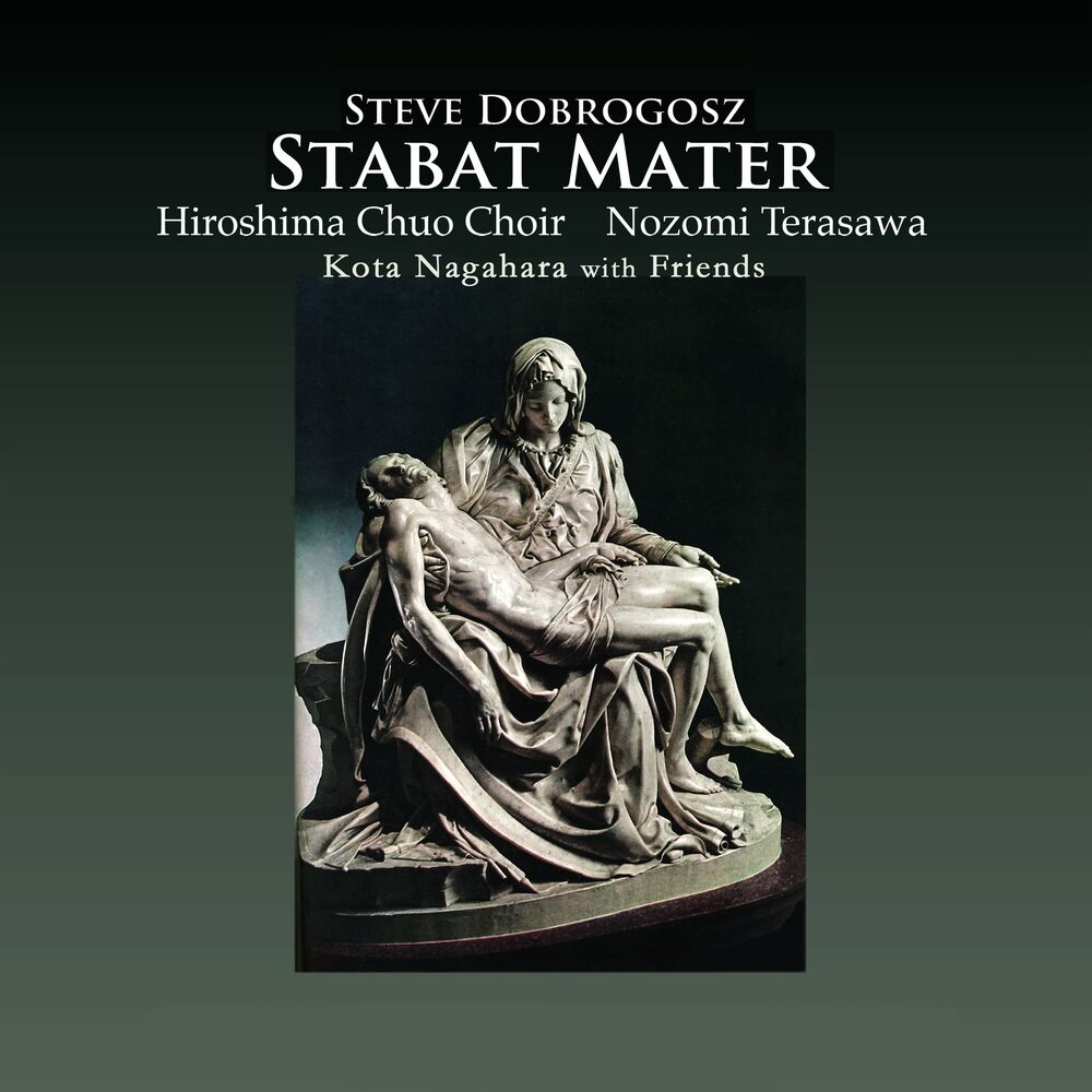 Picture of Steve Dobrogosz