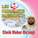 Cheik Maher Maaiqli