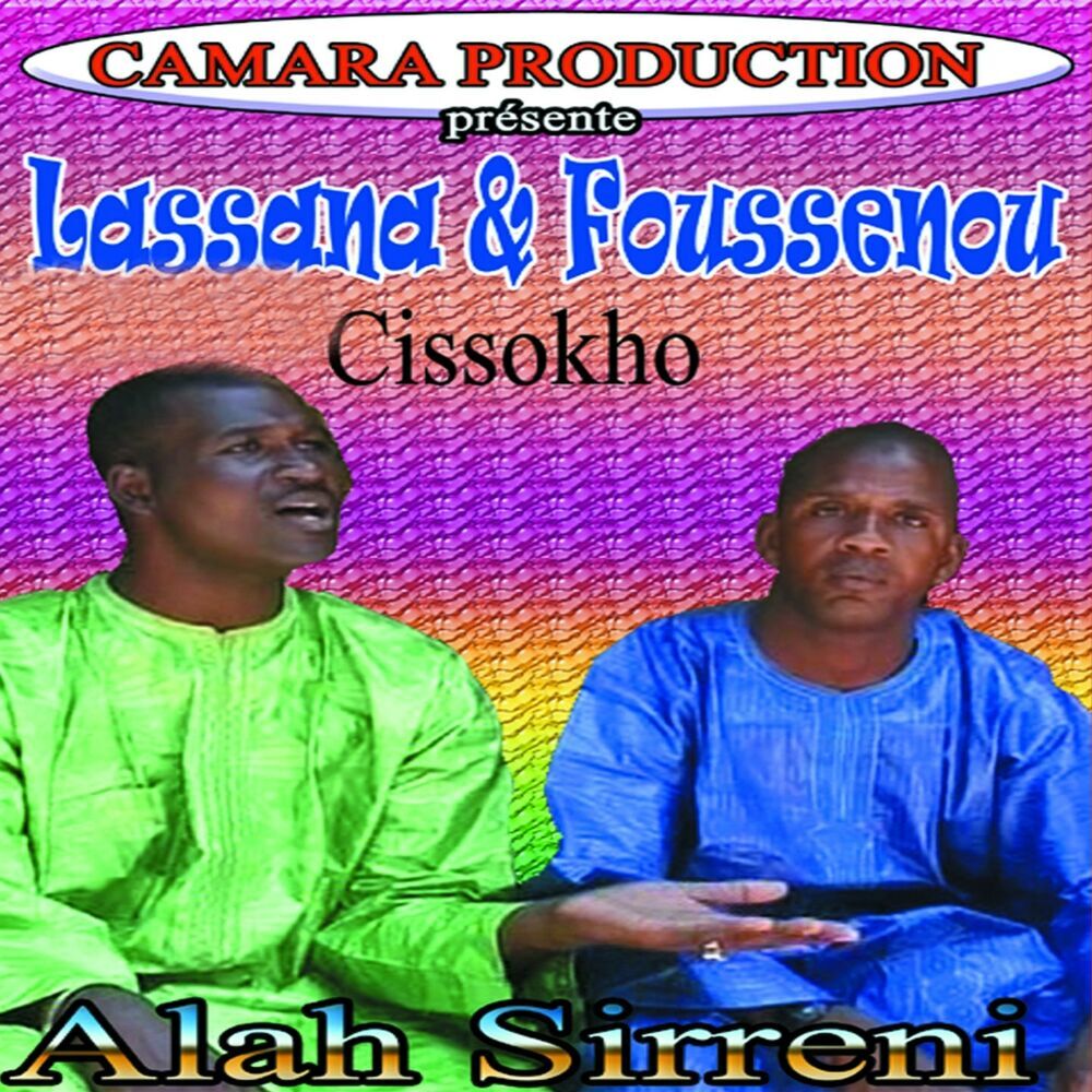 Picture of Foussenou Cissokho