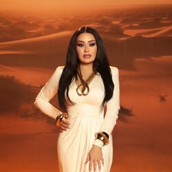 Picture of Saria Al Sawas