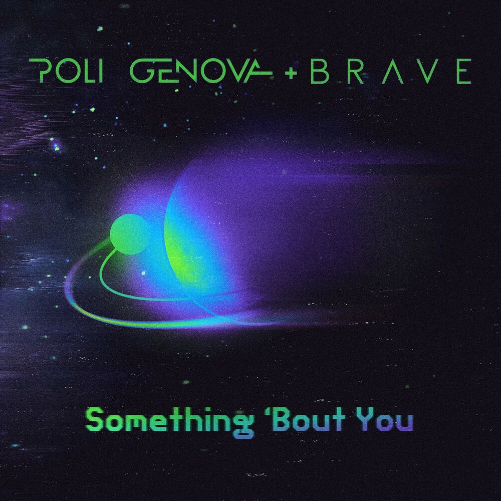 Picture of Brave