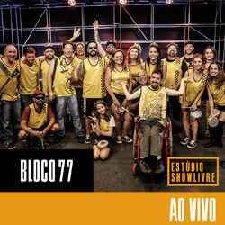 Picture of Bloco 77