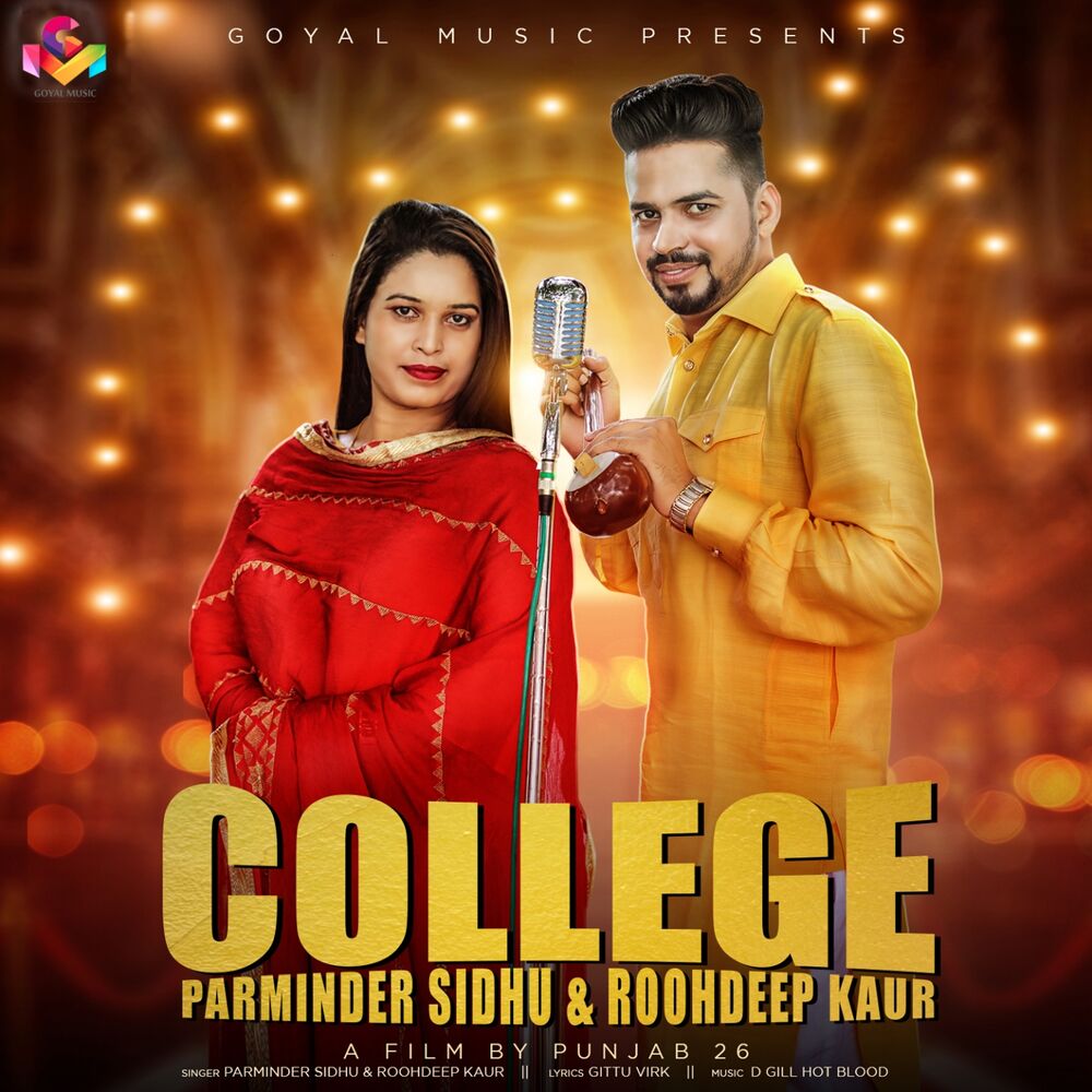 Picture of Roohdeep Kaur