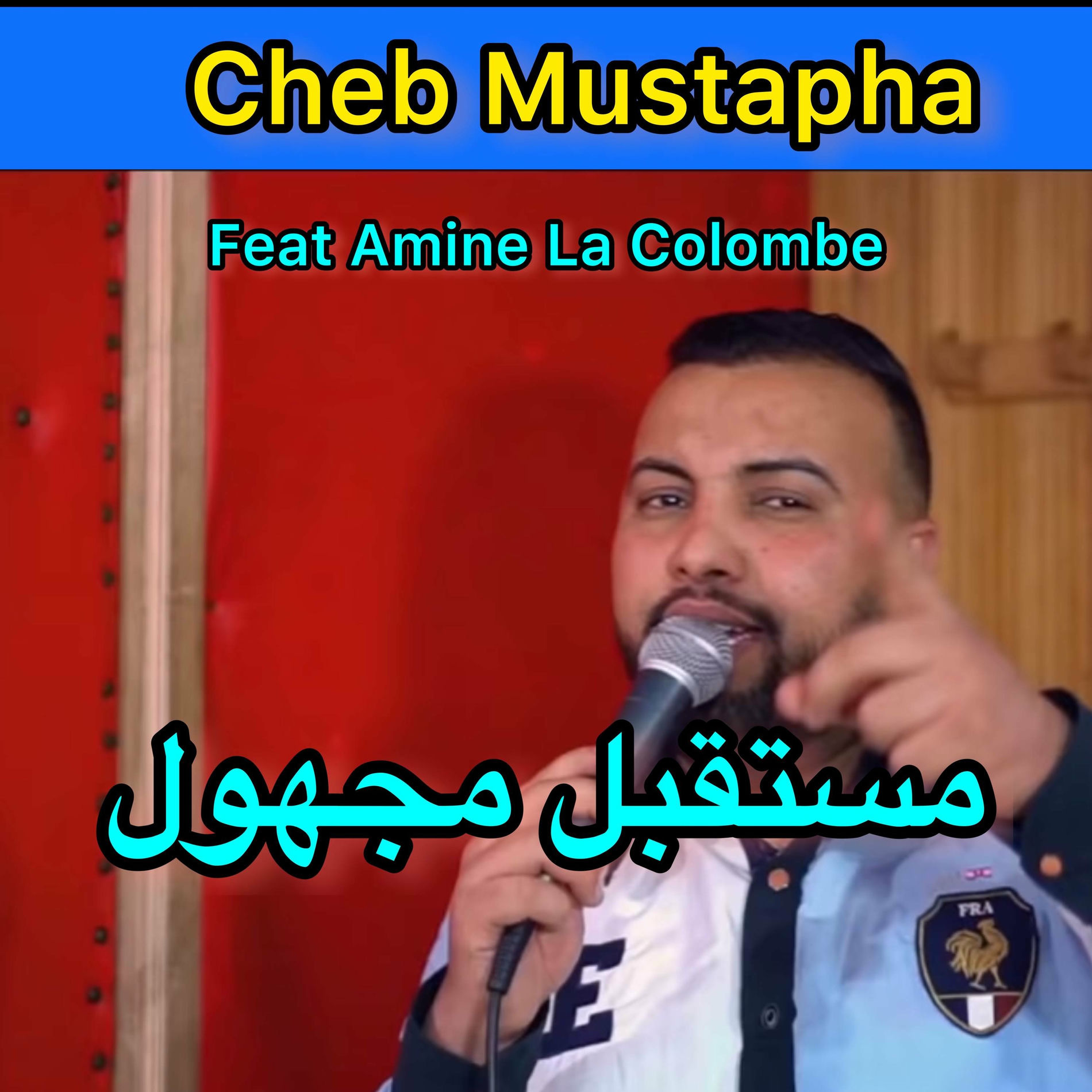Cheb Mustapha