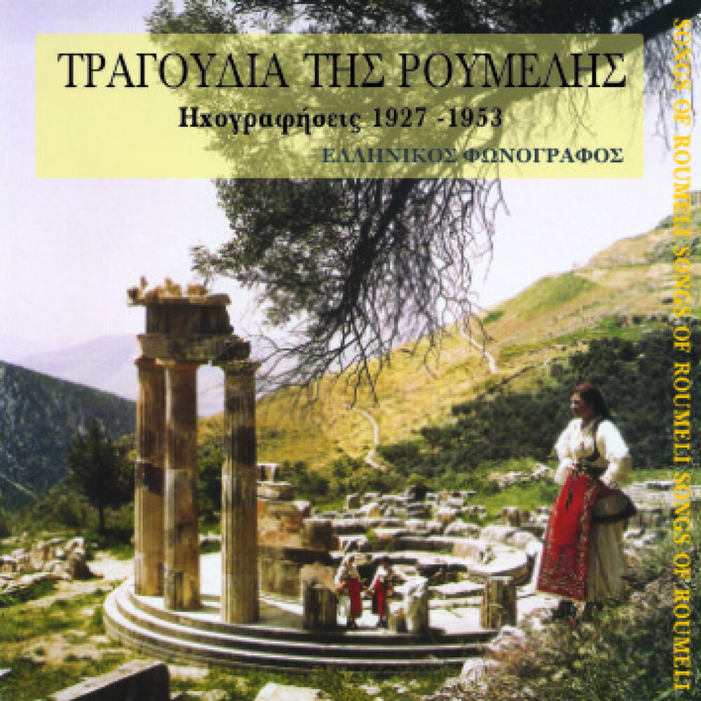 Picture of Δημήτρης Αραπάκης
