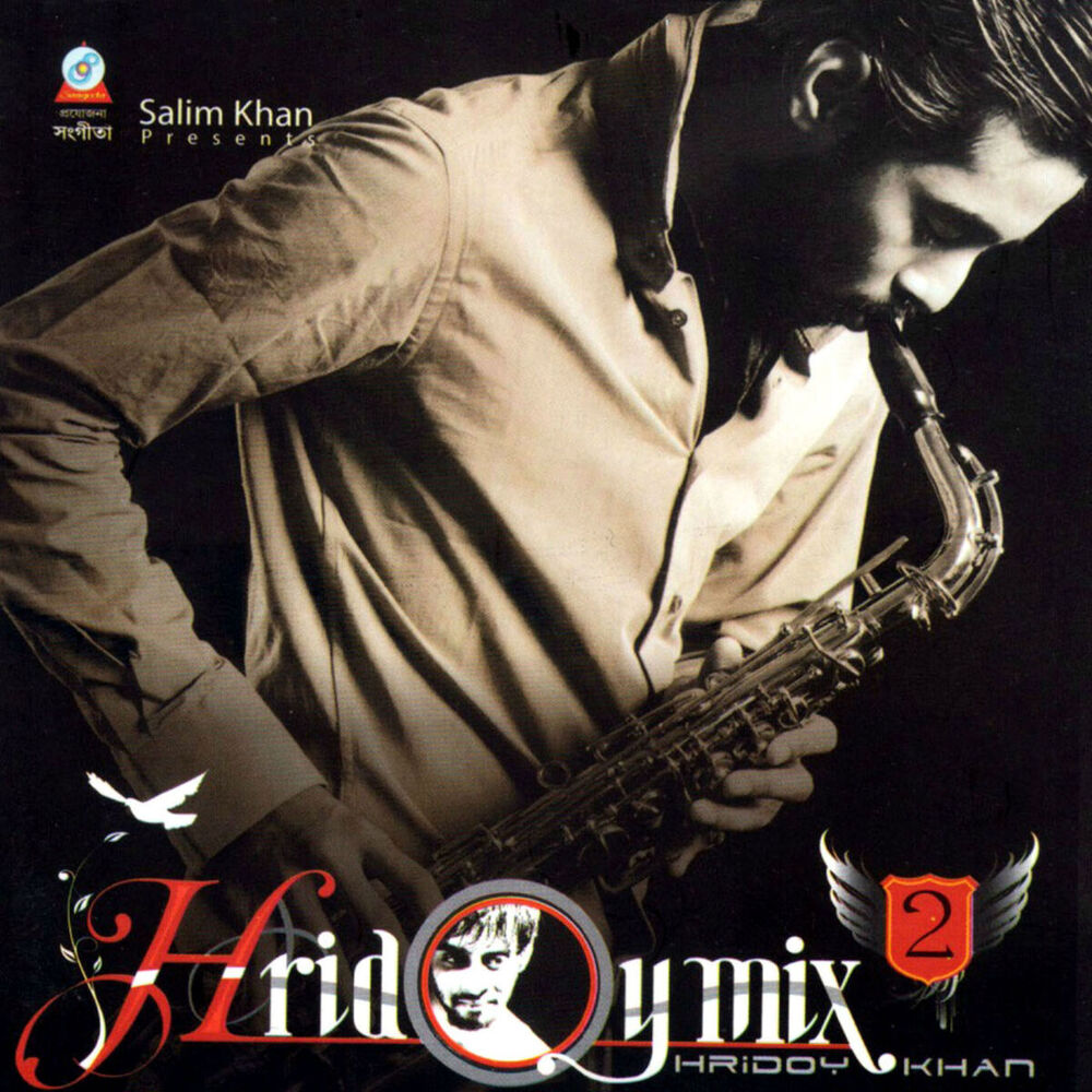 Picture of Hridoy Khan