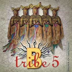 Picture of B-Tribe