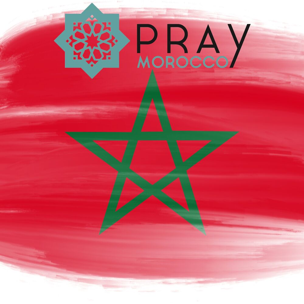 Picture of Dima Maghreb